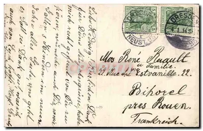 Niños en trineo — Sello de Año Nuevo 1914 — editor desconocido — Reverso