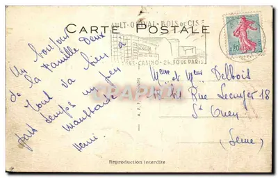 Sujeto humorístico — mujer en vestido rosa amenazando a un hombre en la cama — G.D.B. n°4 — Reverso