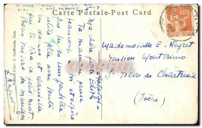 Criança com saco de pó — menino com vassoura — Edições de Arte E. Séphériades, Paris — Verso