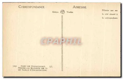 Forte di Douaumont — Torre blindata da 75 e tavolo di orientamento — Edizione Verdun, n° 136 — Verso