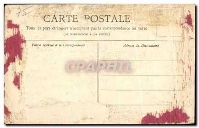 Paryż — Pomnik Gambetta — Petit Journal — Rewers