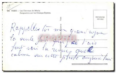 Paryż — Konie z Marly — Perspektywa na Champs-Élysées — Wydawnictwo Chantal — Rewers