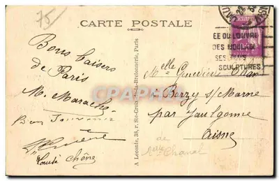 Paris — Porte Saint-Denis — Porta de Saint-Denis — editor Tuy, n°42 — Verso