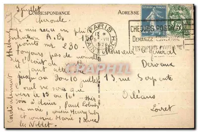 Paris — La Sorbonne — University — ND — 2916 — Back
