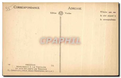 Monumento à Vitória e aos Soldados de Verdun — Edição Verdun — Verso
