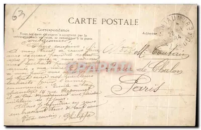 O Castelo de Vatange — Environs de Condat en Combrailles — Verso