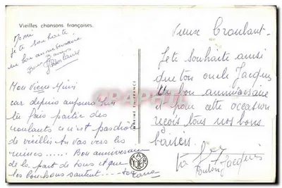 CARTE SYSTEME Stare francuskie piosenki CAnnes Humour — Rewers
