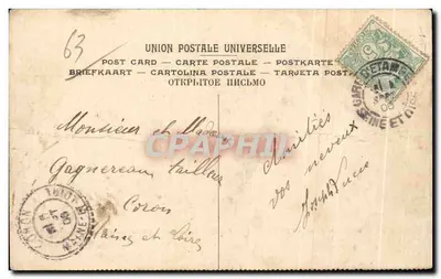 古董明信片 哥伦比亚杯戈登·贝内特1905年米其林大奖赛大转弯俯视汽车比赛 — 背面