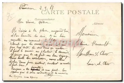 PARIS — La Rue Royale — La Madeleine — Éditeur ELD, n° 1202 — Verso