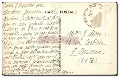 Paryż — Panthéon i ulica Soufflot — Wydawca APULIA, nr 80 — Rewers