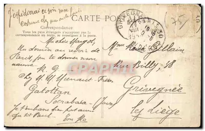 Parijs — Mairie van de XVII — Uitgever Pujot, n° 302 — Achterkant