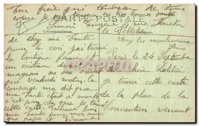 Paryż-XV - Ulice Alain-Chartier i de la Convention — wydawca nieznany, nr 24 — Rewers