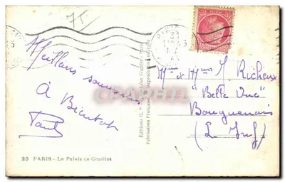 Pałac Chaillot — widok panoramiczny — Éditions O. Léon Cogniet, Paryż — Rewers