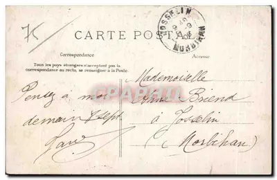 Le Trocadéro — Paryż — wydawca: Nocetie Depoés — Rewers