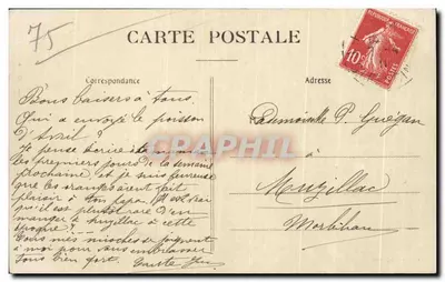 Parigi — Viadotto del Metropolitano — E. Maillony, Parigi — Verso