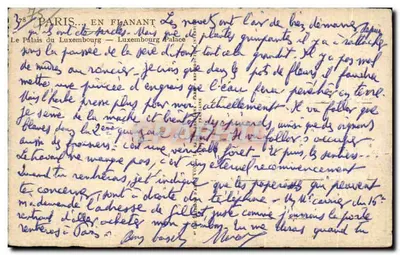 Palácio do Luxembourg — Paris — editor anônimo, número de série não visível — Verso