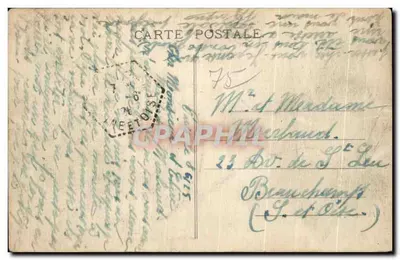 Hôtel Majestique - Paris — Avenue Kléber (Place de l'Étoile) — Editor E. Rosen, Paris, n° 37871 — Verso