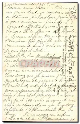Zamek Bagatelle, sfinks Perystylium — Las Boulogne — Rewers
