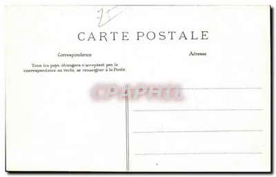 पेरिस — आइल डी ला सिटी — मॉनेई के बर्तन — ई. एल. डी. संख्या 583 — पीछे