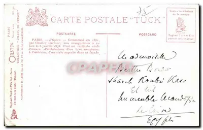 Oper w Paryżu — widok nocny — Tuck & Fils, nr 79 — Rewers