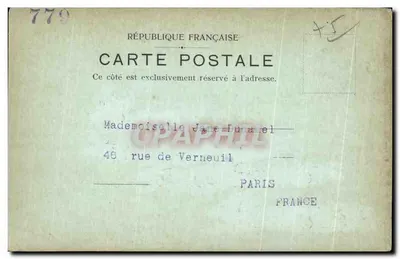 Le Grand Lac du Bois — Addis Ababa, Éthiopie — J.N. & C. Addis Ababa, n°31 — Verso