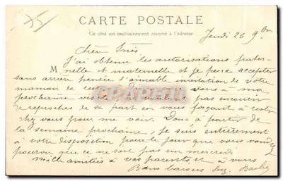 The Reservoirs of Montmartre — view with the Basilica of the Sacred Heart in the background — G.C.A., Paris, no. 577 — Back