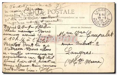 Paris — A Porta Saint-Denis — Coleção Petit Journal — Verso