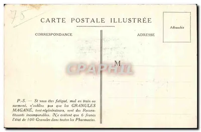 Arc de Triomphe i Place de l'Étoile — Paryż — P. Caubère Imp. Paryż — Rewers