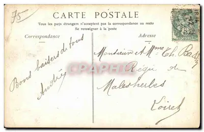 Ópera Nacional de Paris — decoração de visco e fita — editor ND, número de série não visível — Verso