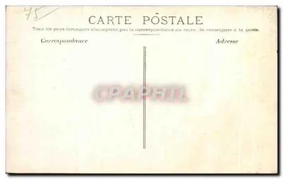 Inondations de Paris, janvier 1910 — La Rue de Lyon et la Gare P.L.M. — Éditeur : IMPRIMERIE DE LA GARE P.L.M. — Verso