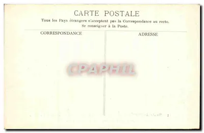 Museu de Cluny — Cinto de castidade, trabalho alemão ou italiano, início do século XVII — G. B. — Verso