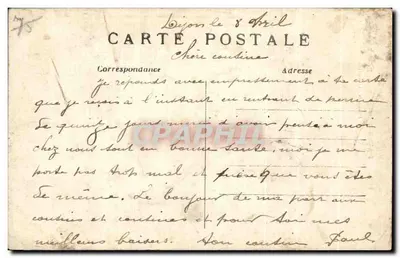 Paryż (8e arrt) — Statua Jani z Arcy — G. M. n° 720 — Rewers
