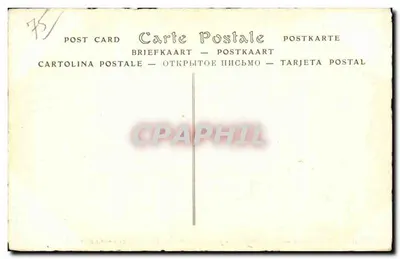 Stare Paryż — Stare Kolegium Czterech Narodów, około 1780, obecnie Instytut. ND. Phot. — N° 24 — Rewers