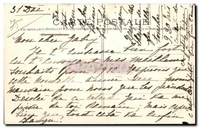 Wagramplein en Beeld van Alphonse de Neuville — Parijs — G.M. n°84 — Achterkant