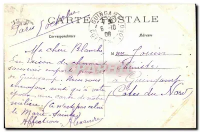 Paris — L'Arc de Triomphe de l'Étoile — C.M. (éditeur) — Verso