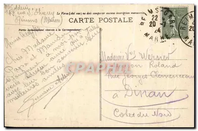 Reims po zniszczeniach po odwrocie Niemców — ulica Talleyrand i Teatr — V. Thuillier, wydawca, Reims — Rewers