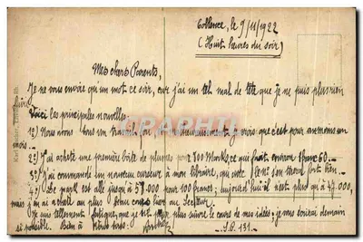 Coblenz. Oberpräsidium — edifício administrativo — editor não visível — Verso