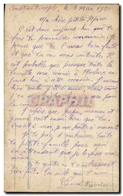 Konstantynopol — Świątynia Świętej Sofii — Ołtarz — Rewers
