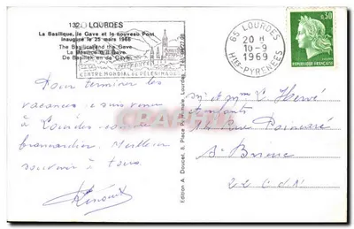Bazylika i Gave w Lourdes — Wydawnictwo Edlux, n°1320 — Rewers