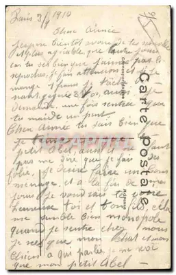Paris — Die große Rutsche — Verlag H. M. — Rückseite