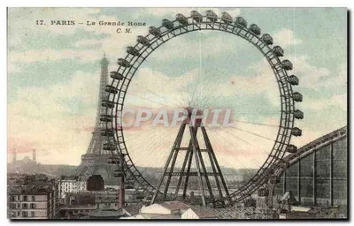 Paris — Die große Rutsche — C.M. Nr. 17