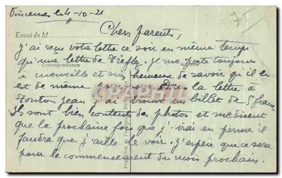 Parigi — Il Grande Palazzo — A.P. 71 — Verso