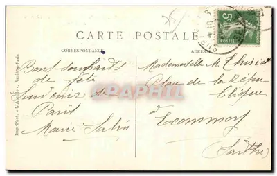 Parigi - Bagatelle - Il Castello (lato Sud) — L'Abeille, Asnières — Verso