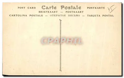 Paryż — Le Val-de-Grâce — ND Fot. — Rewers