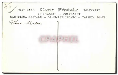 Kościół św. Piotra Gros-Caillou — Paryż — ND — Rewers