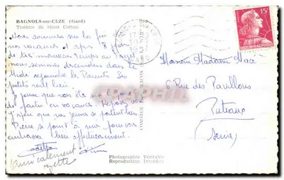 Teatro do Mont Cotton — Bagnols-sur-Cèze (Gard) — Fotografia Véritable Interdite — Verso