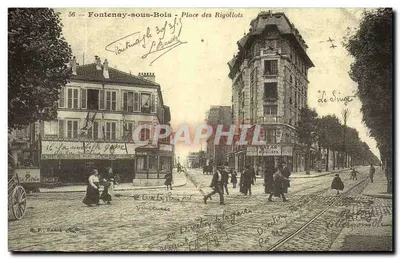 Fontenay-sous-Bois — Place des Rigolots — R.P. PARIS 56