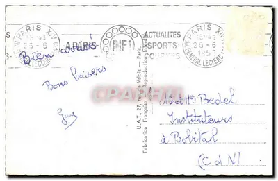 Paris - The Arc de Triomphe — Publisher U.A.T. 27, rue de Valois — Back