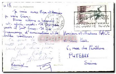 Palmy i schody — La Palmeraie, Pau — wydawca Cap — Rewers
