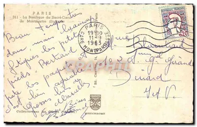 A Basílica do Sagrado Coração de Montmartre — iluminada — Ed. Mexichrome n°311 — Verso